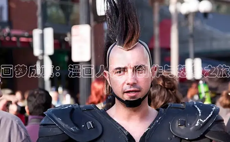 香蕉文化下拉式漫画网