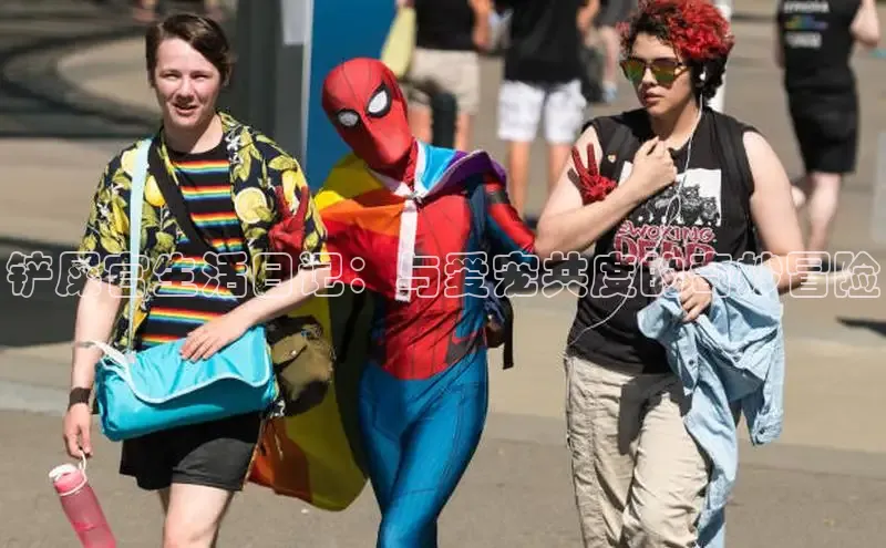 香蕉文化漫画书网官网入口